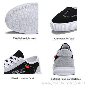 Men Casual Canvas Sneakers